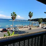 Onar Corfu Aparts &