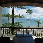 Apartament Onar Corfu Aparts &