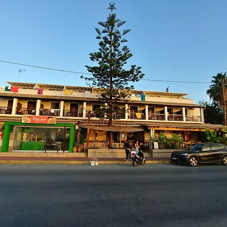 Onar Corfu Aparts & איפסוס