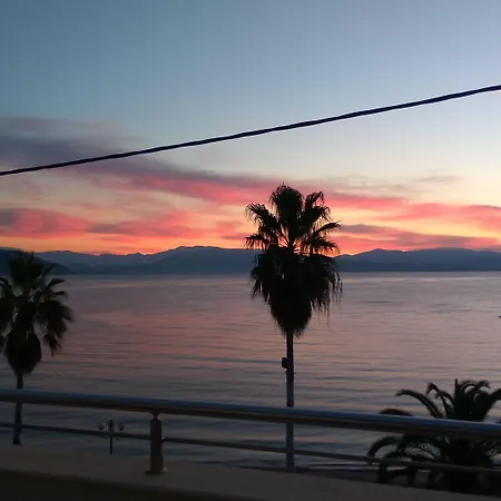 Onar Corfu Aparts & إيبسوس