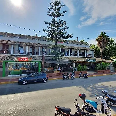 Onar Corfu Aparts & Aparthotel