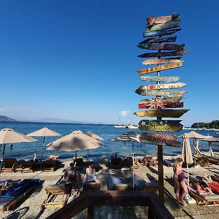 Onar Corfu Aparts & 3*